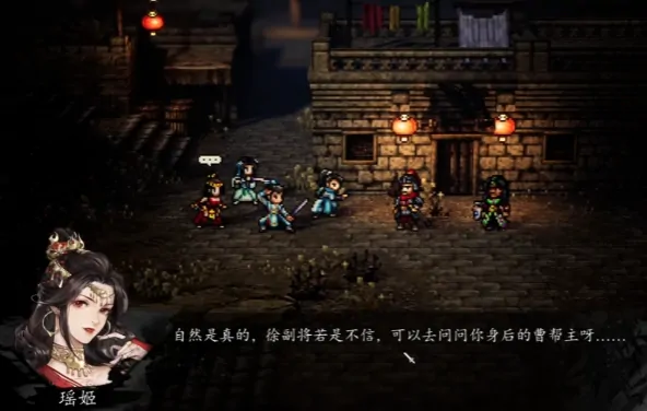 逸剑风云决峋谷风云剧情玩法,逸剑风云决手机版峋谷风云任务介绍