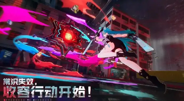 异环开服角色抽取介绍,异环开服角色抽取规则