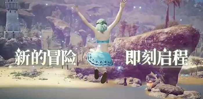 想知道FF14手游玩法？速看最终幻想14水晶世界是否好玩！ 