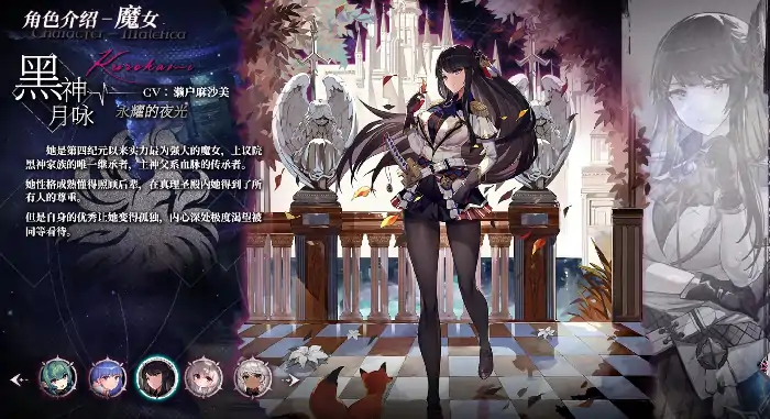 千年之旅开发商揭秘：谁打造了这款爆款游戏