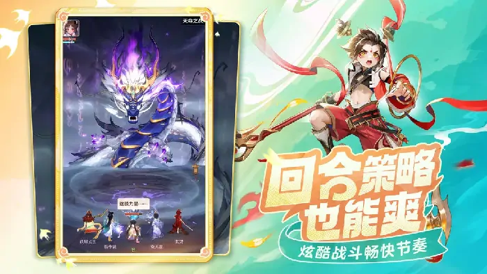 超酷女性灵兽大揭秘！你认识几位？