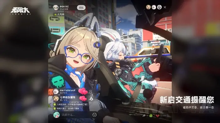 无限大角色有哪些,无限大哪个开服角色厉害