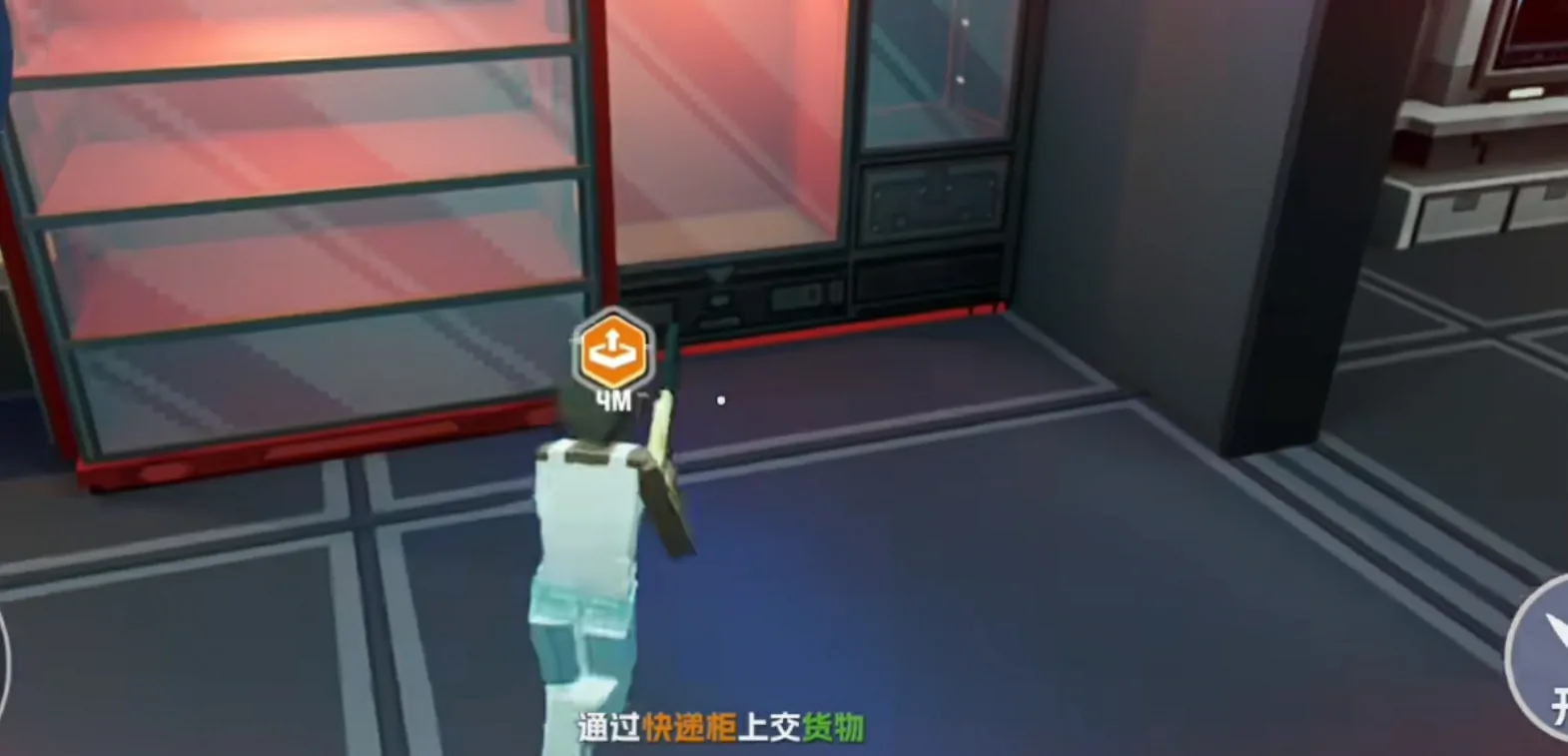 五星好市民新手教程,五星好市民新手攻略