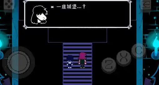三角符文第一章怎么打,三角符文第一章攻略