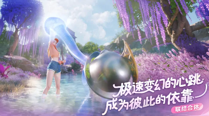 伊莫游戏玩法介绍,伊莫游戏好玩吗