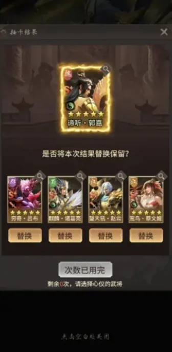 王者将魂最厉害的三个英雄揭晓！快来了解最强英雄都有谁
