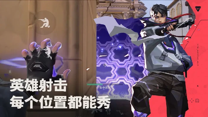 无畏契约源能行动最强配队攻略