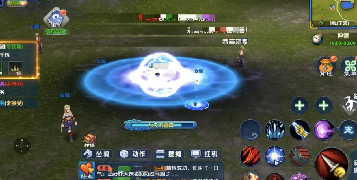 武林外传十年之约术士玩法大揭秘