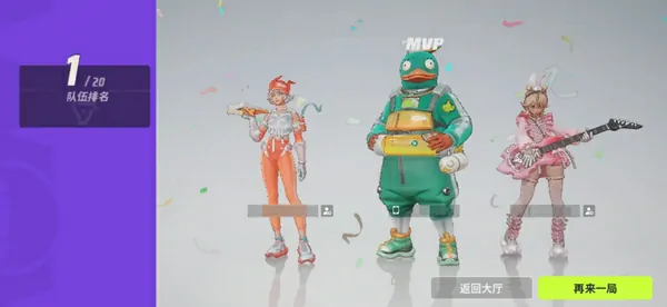 远光84是fps吗,远光84是什么类型的游戏​