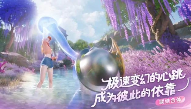 伊莫什么时候上线手游,伊莫手游上线时间