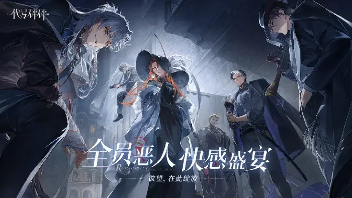 揭秘砰砰游戏制作公司！幕后团队大公开