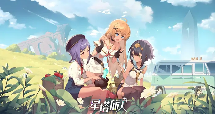 星塔旅人角色强度大排行！超全角色介绍别错过 