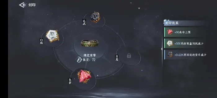 大奉打更人战力如何提升,大奉打更人手游战力提升攻略