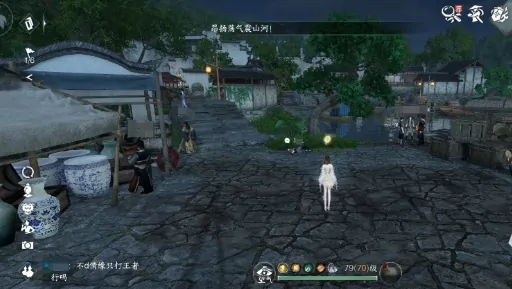 诛仙2手游银两获取方法,诛仙2手游银锭怎么获取