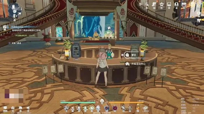 探秘星痕共鸣协会：有啥用及玩法全解析