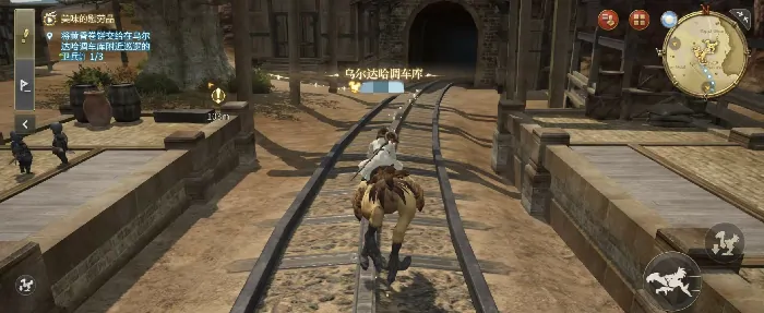 最终幻想14水晶世界什么时候公测,FF14手游什么时候上线介绍
