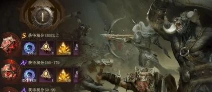 龙息神寂s3赛季什么时候开启,龙息神寂s3赛季前瞻