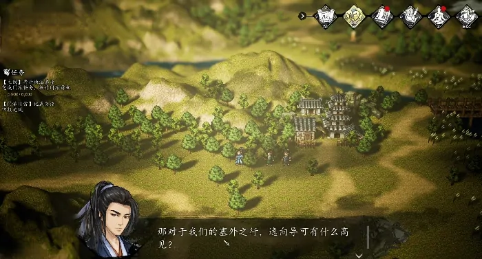 逸剑风云决白锦怎么入队,逸剑风云决手机版白锦入队方式分享