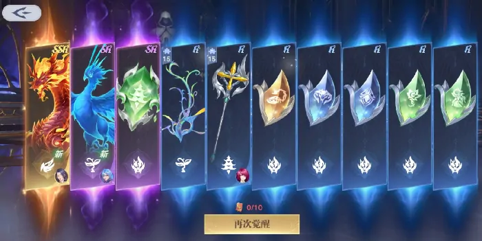 斗罗大陆猎魂世界商城位置大公开！速来解锁隐藏入口