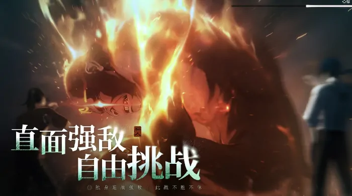 异人之下公测时间介绍,异人之下什么时候公测