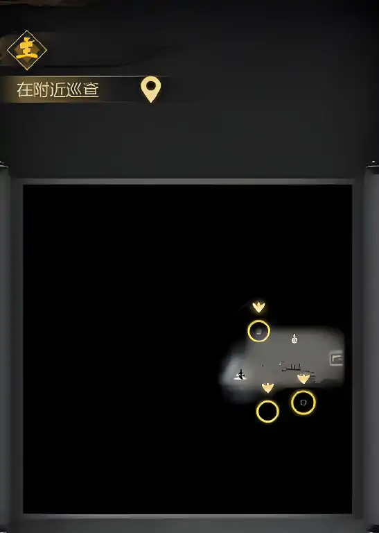 神探诡事录穿山甲怎么获得,神探诡事录穿山甲获得方式分享