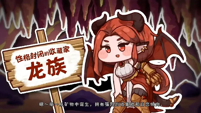 嘟嘟脸恶作剧上线时间是哪天,嘟嘟脸恶作剧公测日期介绍