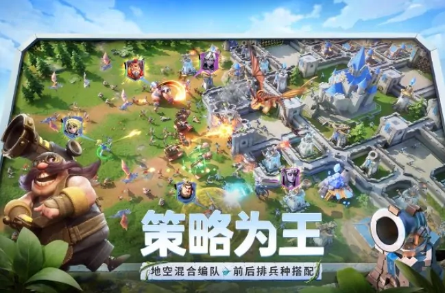 龙石战争布局秘诀大公开！轻松提升点击率
