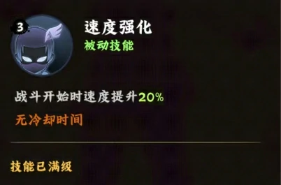 火影忍者木叶高手日向雏田阵容搭配