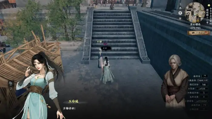 下一站江湖2婚宴惊变怎么通关,下一站江湖2手游婚宴惊变支线任务解析