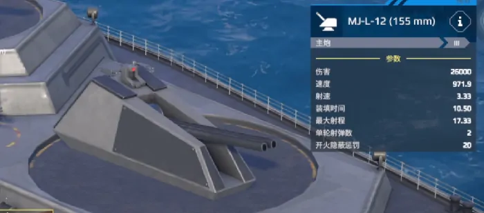 现代战舰零氪玩什么战列舰,现代战舰平民战列推荐​