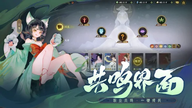 指间山海兑换码介绍,指间山海兑换码有哪些资源