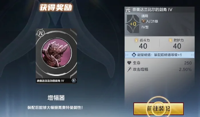 奥特曼超时空英雄氪金吗,奥特曼超时空英雄氪金程度解析