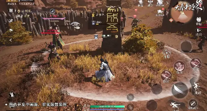 大奉打更人副本怎么玩,大奉打更人手游副本玩法攻略
