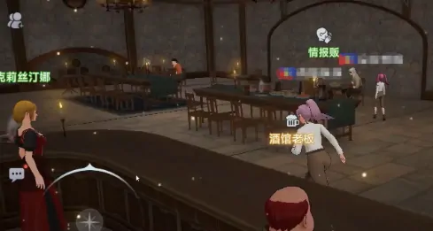 大航海时代航海士招募秘诀：高效获取实用技巧