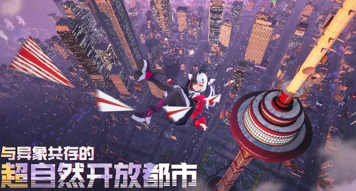 异环测试资格获取全攻略：快速查询技巧大公开