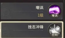奇迹世界起源战士怎么加点,奇迹世界起源战士加点攻略大全