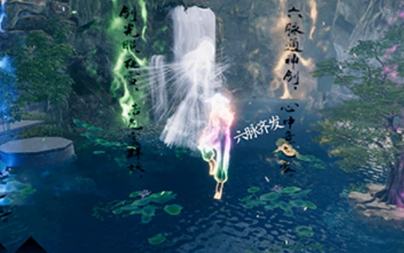 下一站江湖2悟性丹药获取