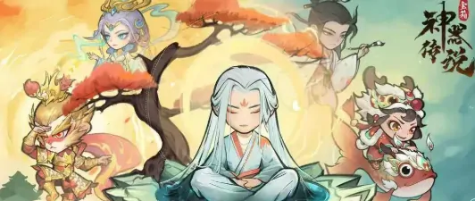 探秘神器传说：超爽玩法曝光！新手必看攻略