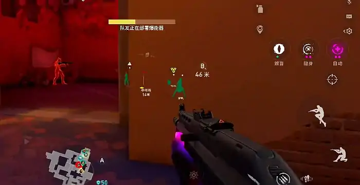 无畏契约手游芮娜怎么玩,无畏契约源能行动芮娜技能一览,无畏契约