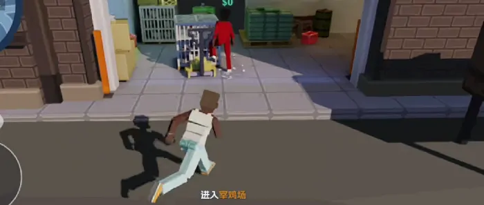 五星好市民新手图保险箱在哪儿,五星好市民宝箱位置攻略