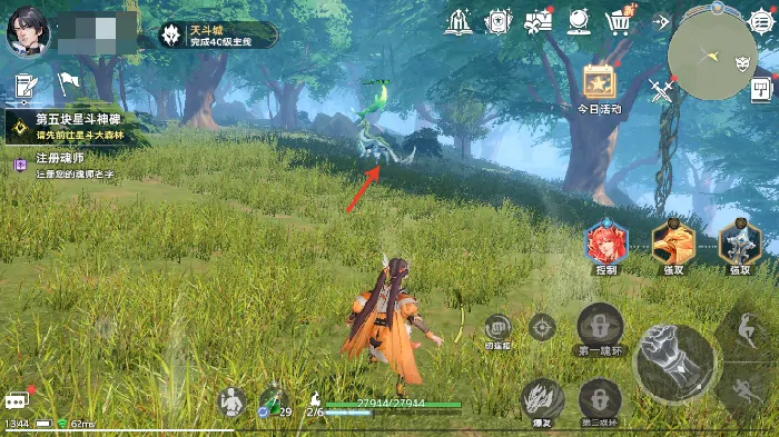 斗罗大陆猎魂世界卤阿鹿在哪,斗罗大陆猎魂世界卤阿鹿地图分布介绍
