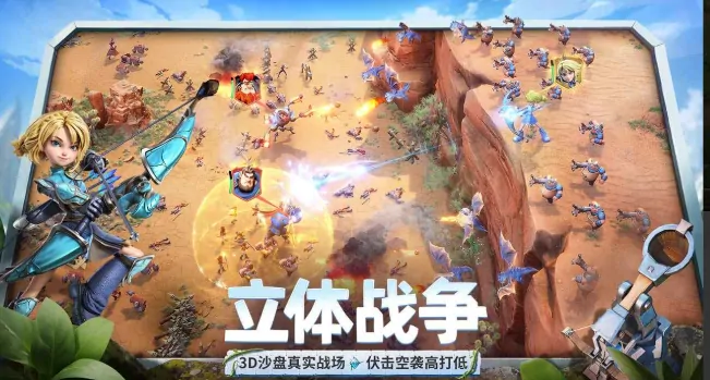 想知龙石战争是手游还是端游？其游戏模式介绍速来了解 