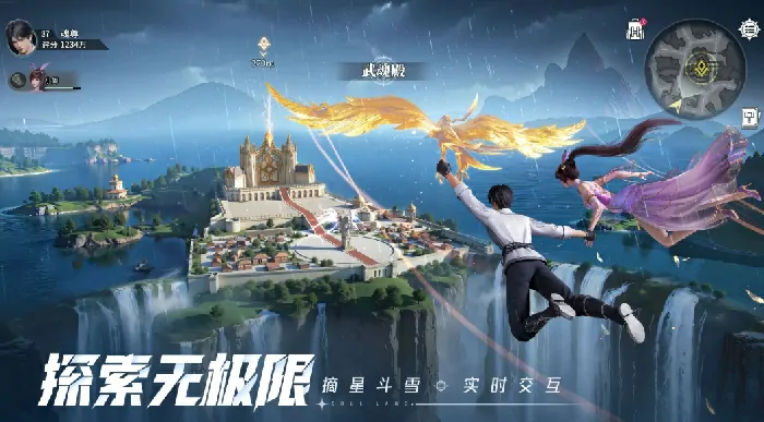 斗罗大陆猎魂世界内测资格怎么获取,斗罗大陆猎魂世界测试资格获取方法分享