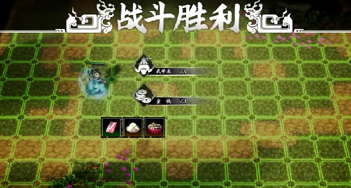 逸剑风云决霍长青怎么入队,逸剑风云决手机版霍长青入队指南