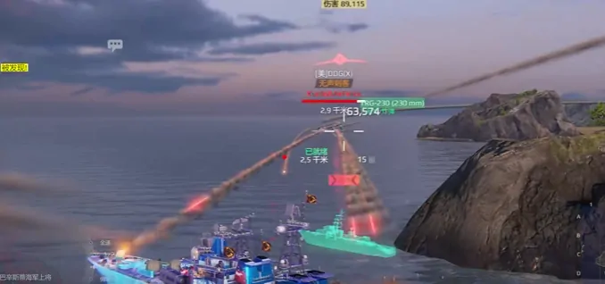 现代战舰贝西蒂值得买吗,现代战舰手游贝西蒂介绍