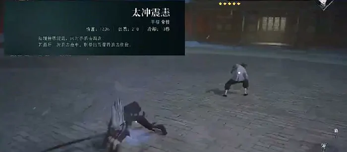 异人之下手游陆瑾怎么样,异人之下手游陆瑾强度介绍