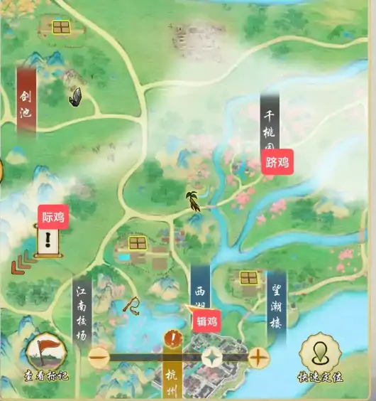 华夏千秋鸡有什么用,华夏千秋鸡的作用一览
