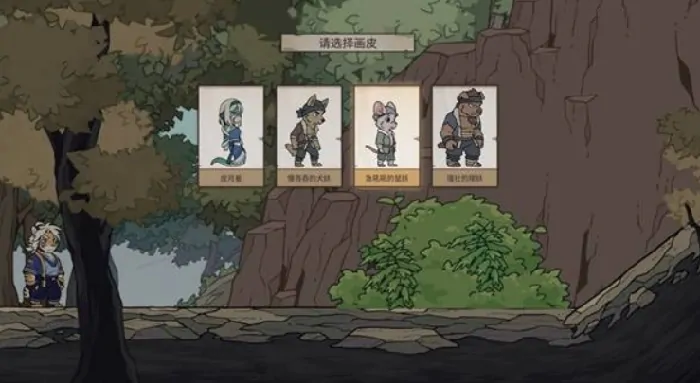 超实用！三相奇谈手机版玩法攻略大分享 
