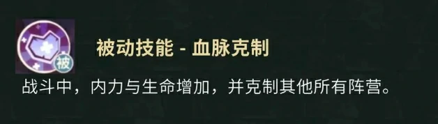 盗墓笔记手游技能有哪些好用,盗墓笔记手游强力技能分享