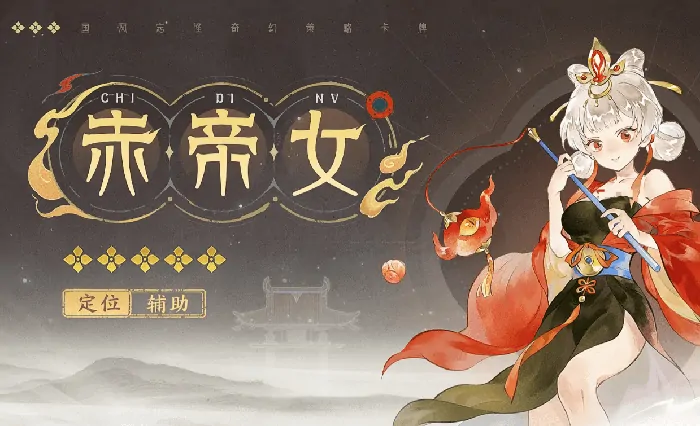 指间山海角色选哪个,指间山海强力角色推荐